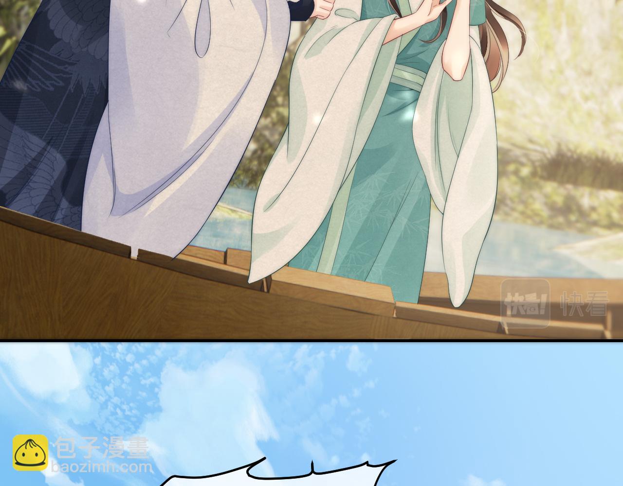 第35话 我们来救你们了！(1/3)-第38话