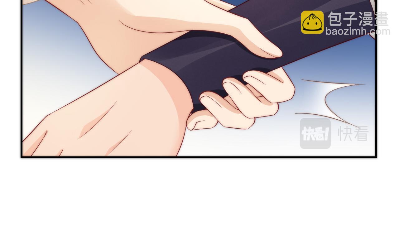 第35话 我们来救你们了！(1/3)-第38话