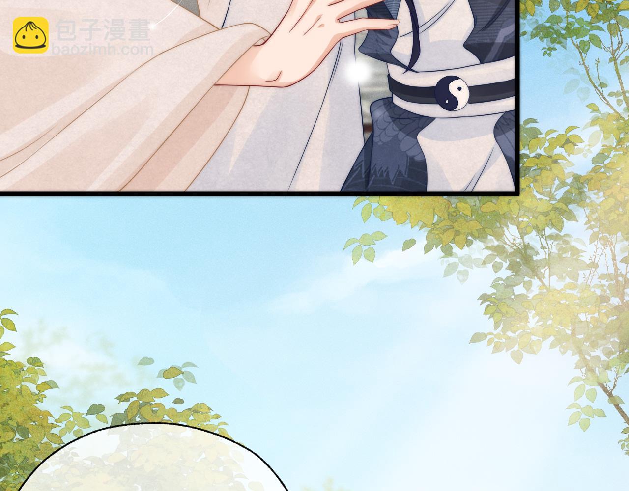 第37话 我帮你疗伤(1/3)-第40话