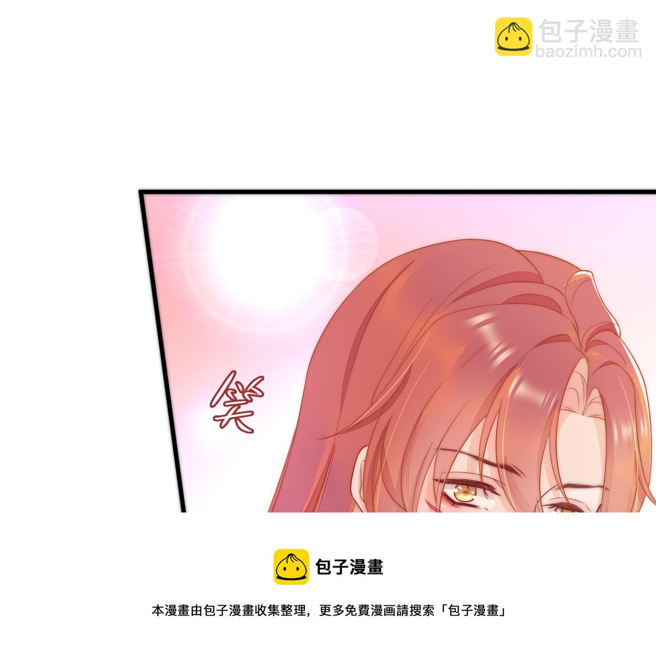 第37话 我帮你疗伤(1/3)-第40话