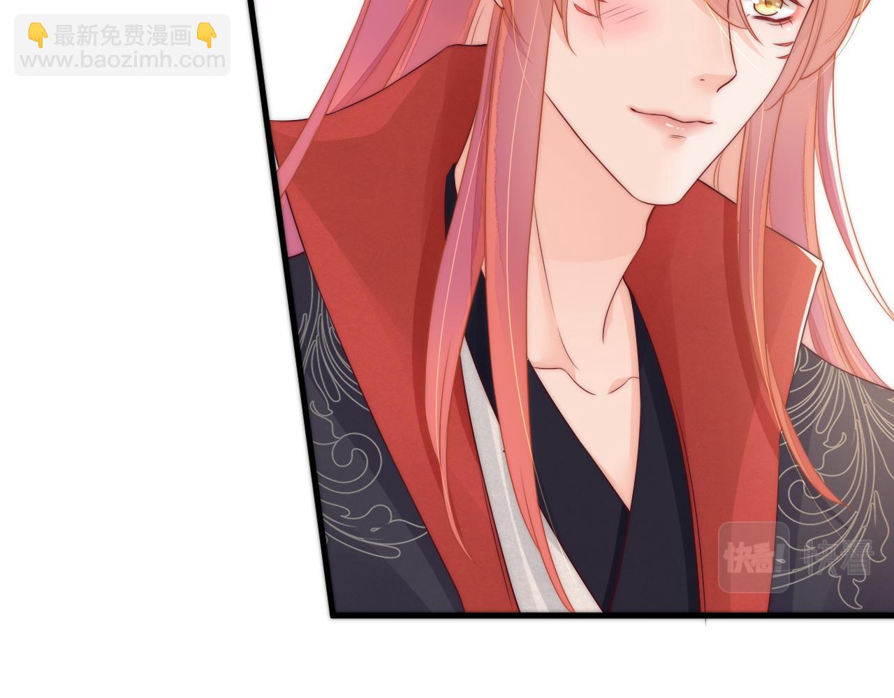 第37话 我帮你疗伤(1/3)-第40话