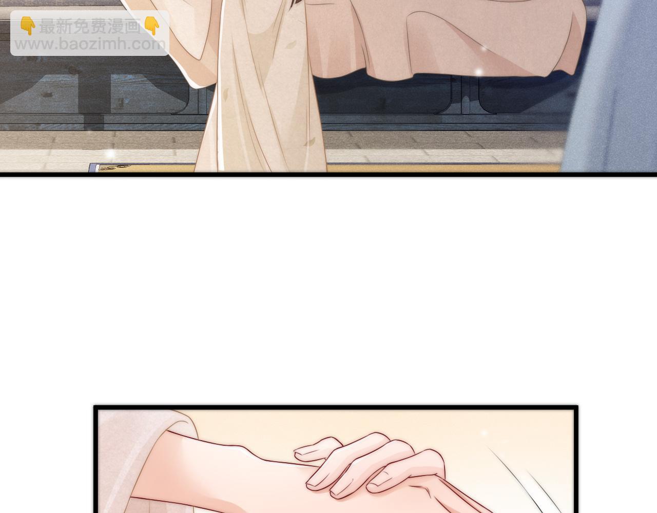 第37话 我帮你疗伤(1/3)-第40话