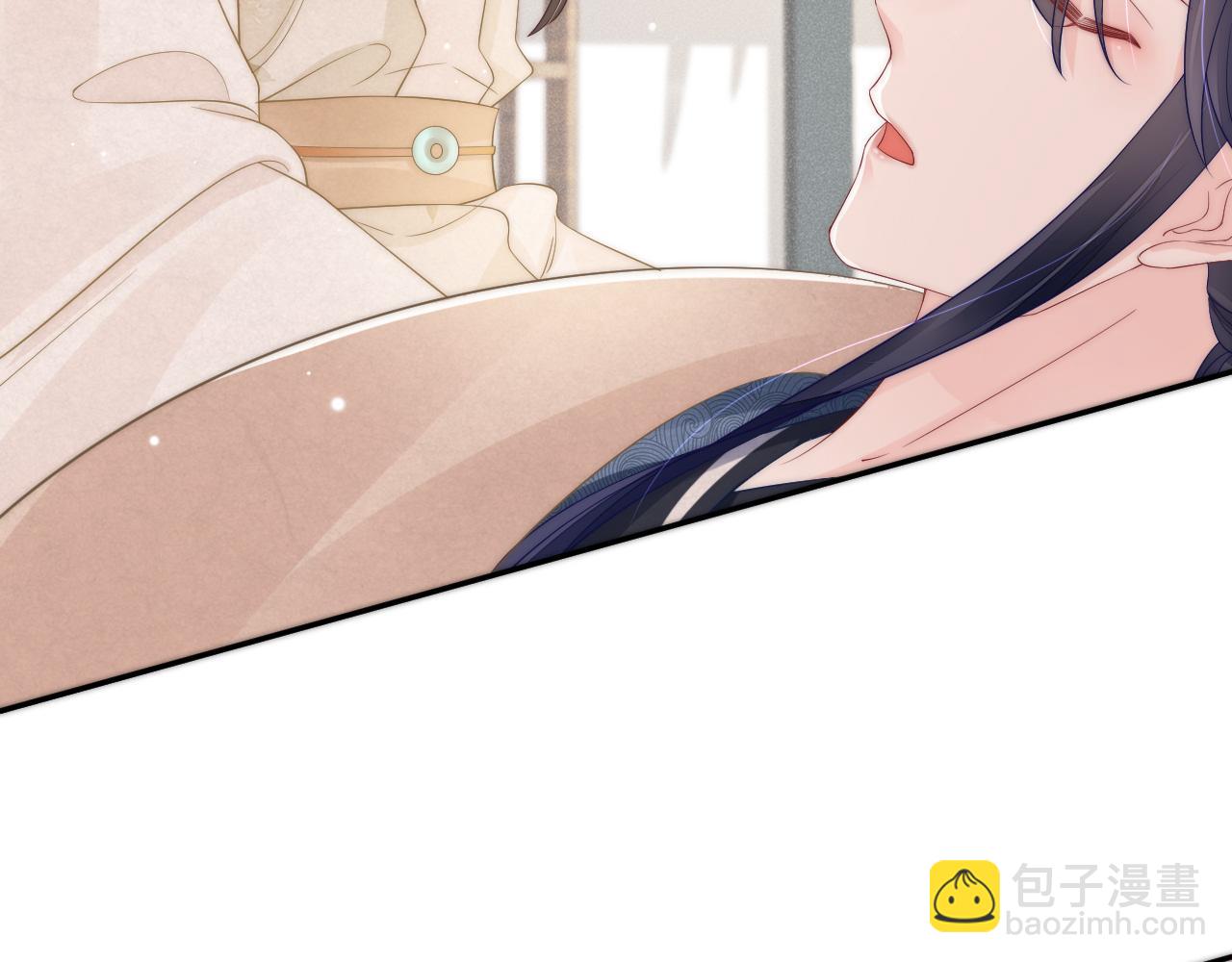 第37话 我帮你疗伤(1/3)-第40话