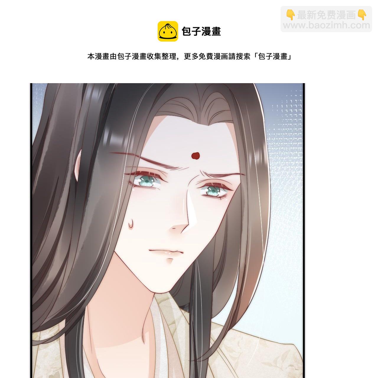 第37话 我帮你疗伤(1/3)-第40话