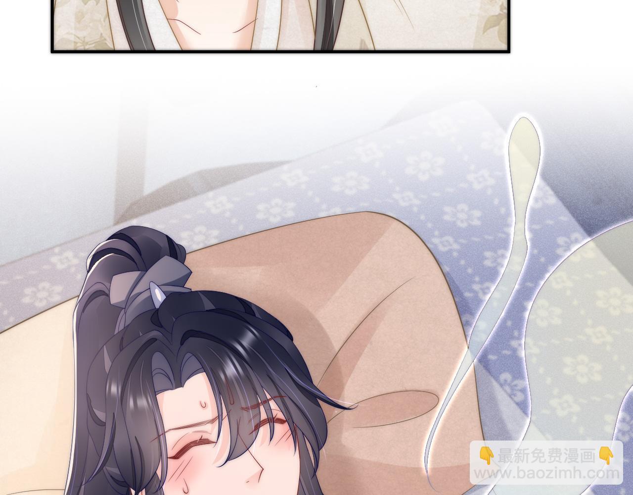 第37话 我帮你疗伤(1/3)-第40话