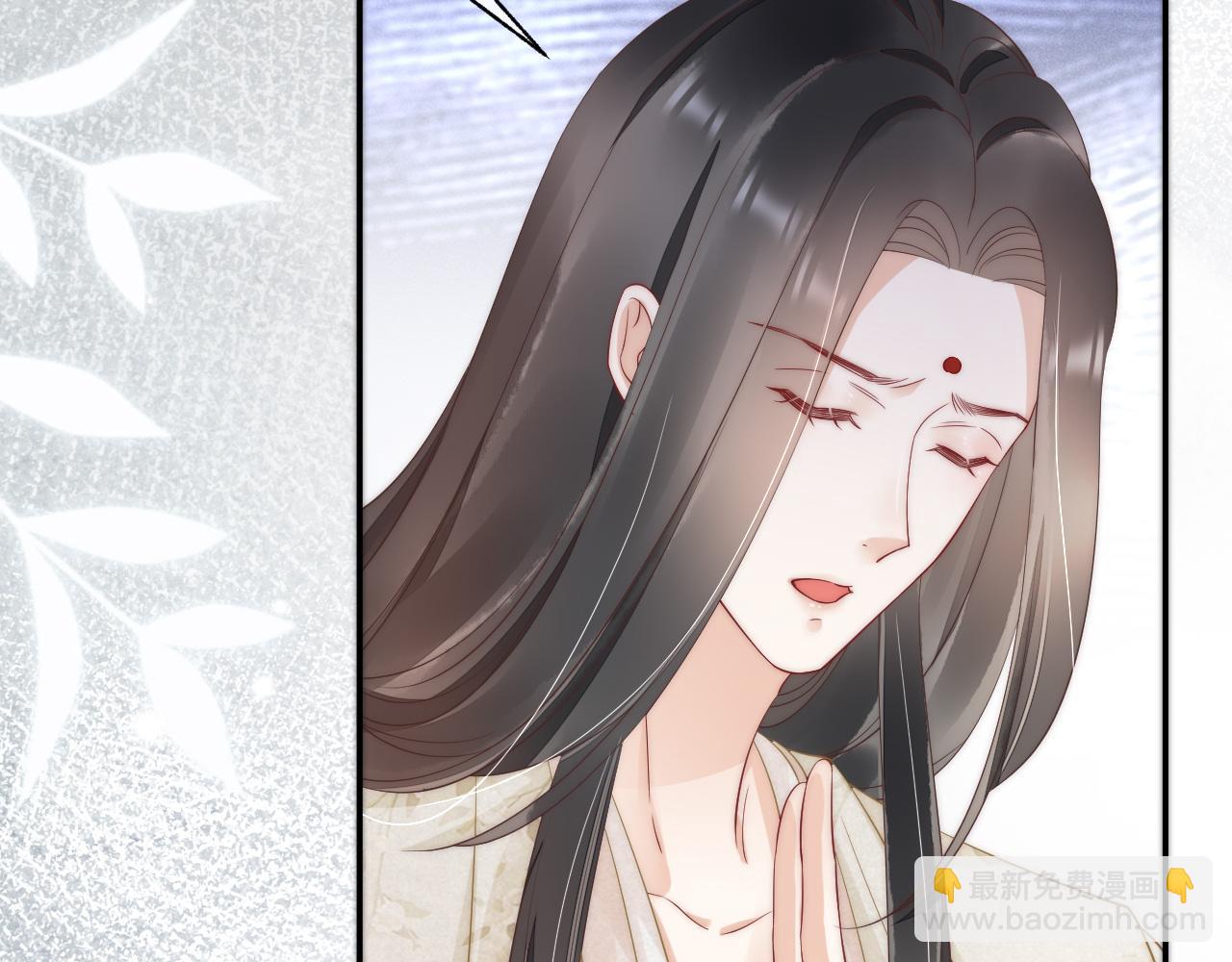 第37话 我帮你疗伤(1/3)-第40话