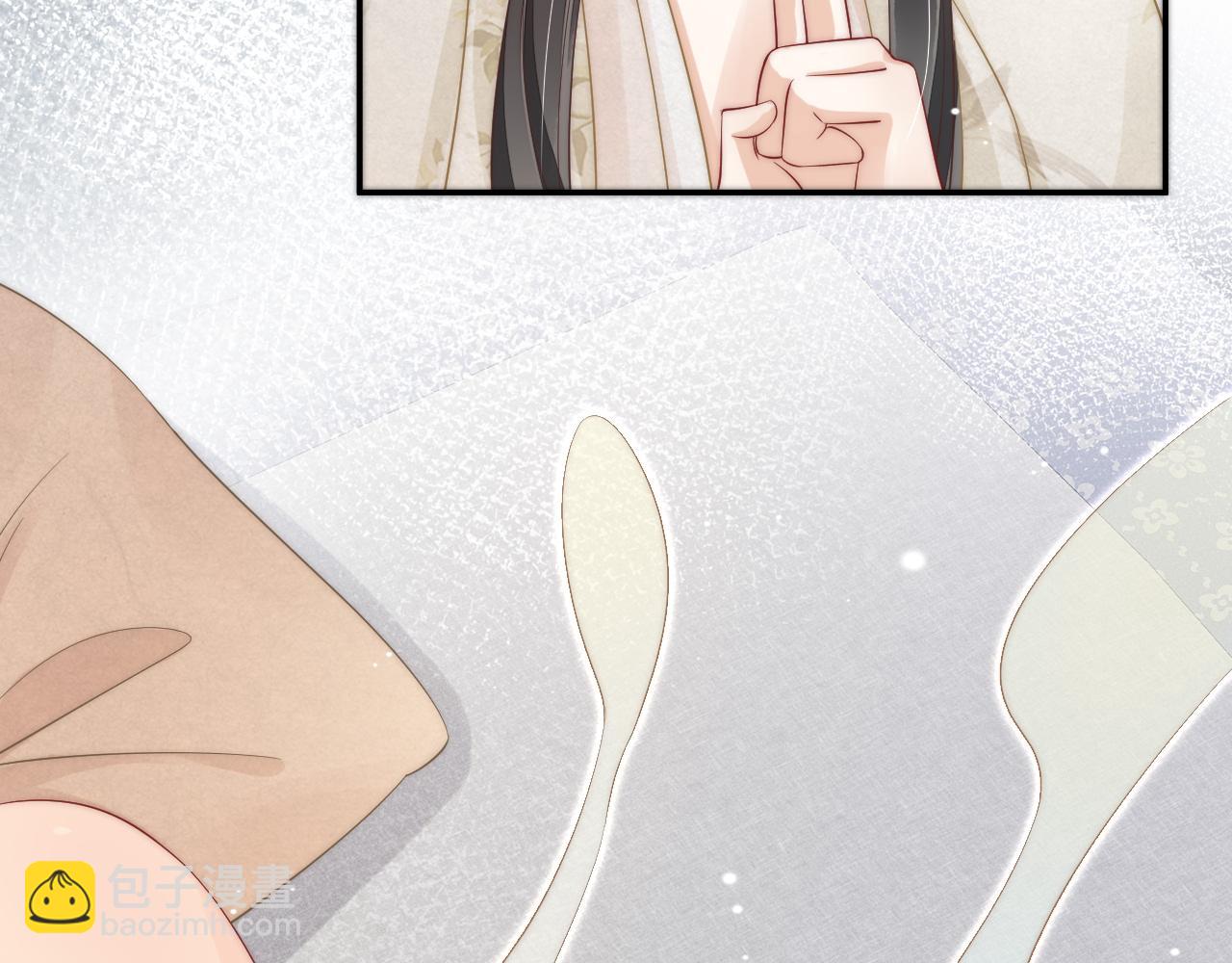 第37话 我帮你疗伤(1/3)-第40话