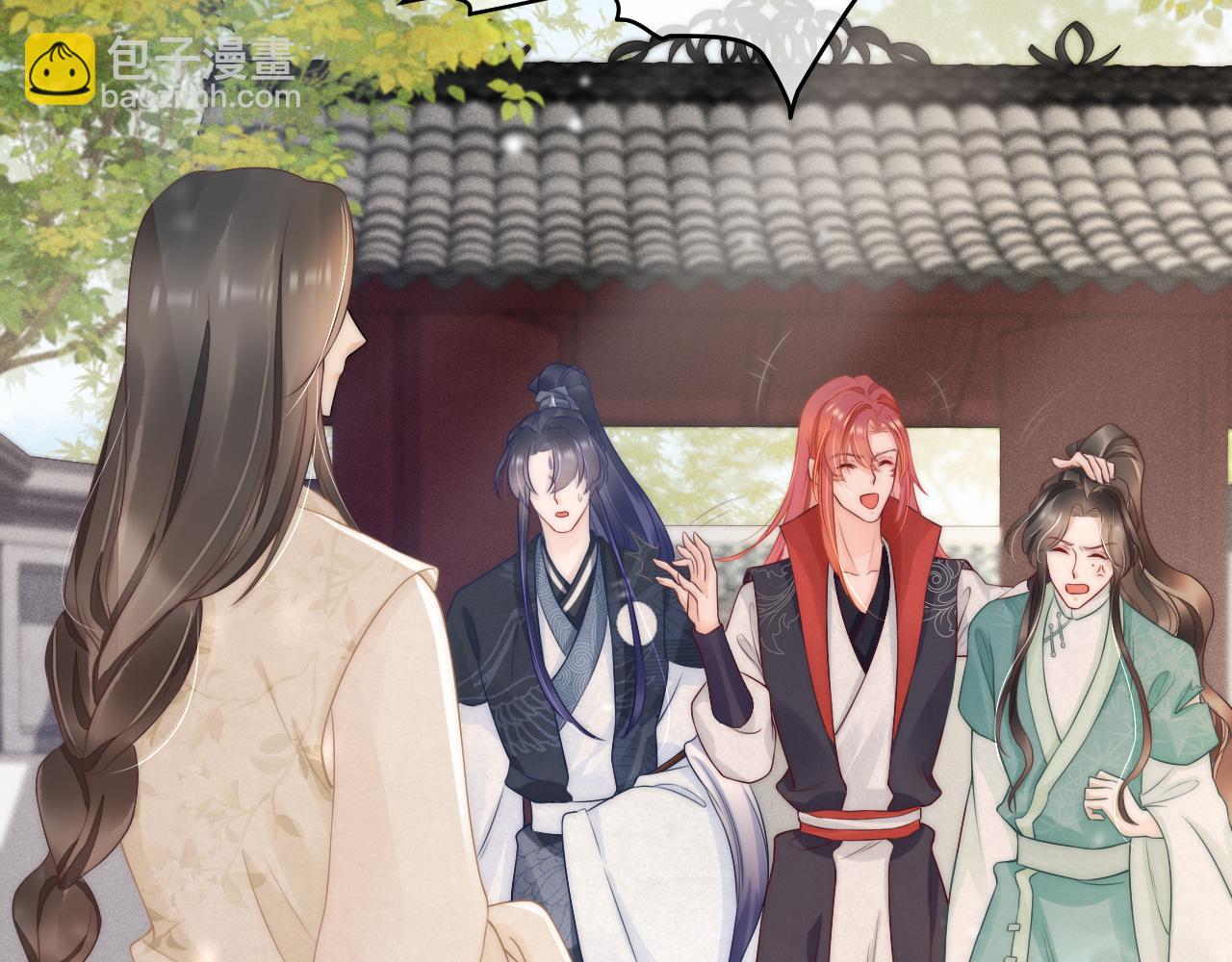 第37话 我帮你疗伤(1/3)-第40话