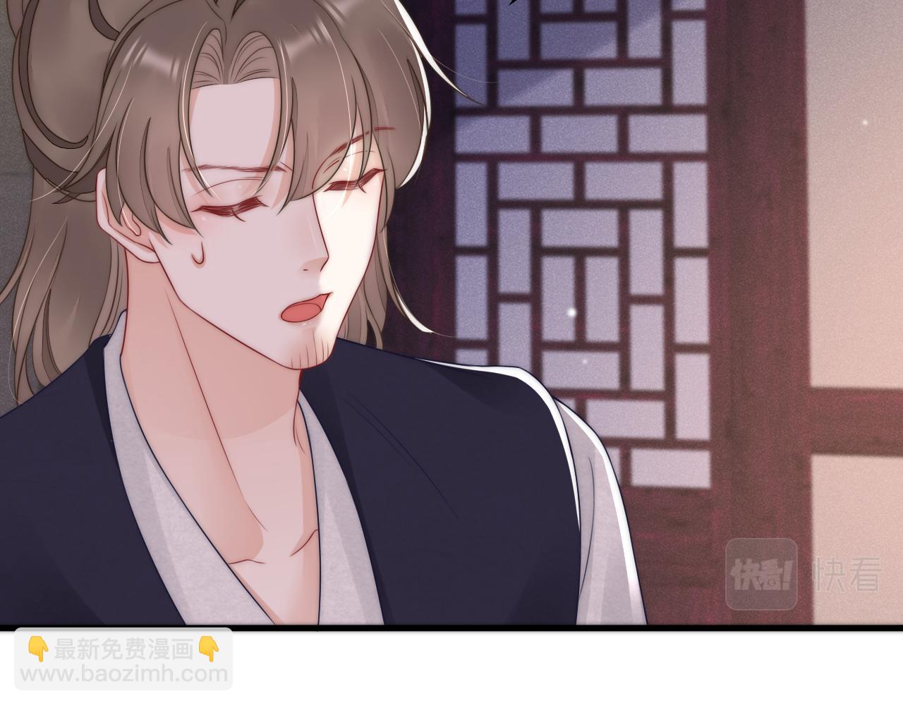 第39话 思卿有危险！(1/3)-第42话