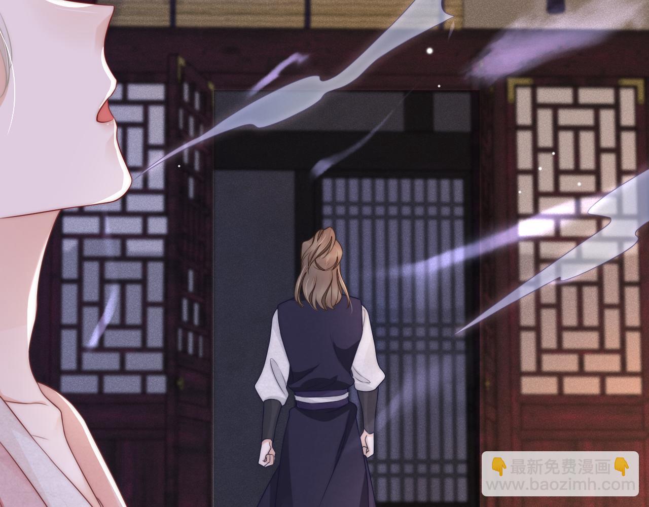 第39话 思卿有危险！(1/3)-第42话