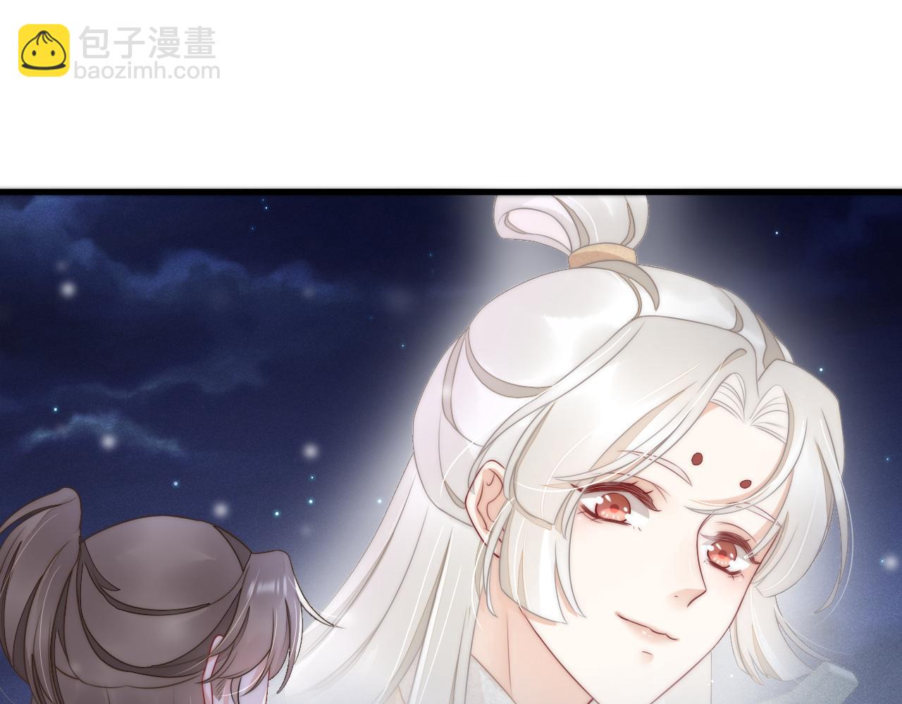 第39话 思卿有危险！(1/3)-第42话