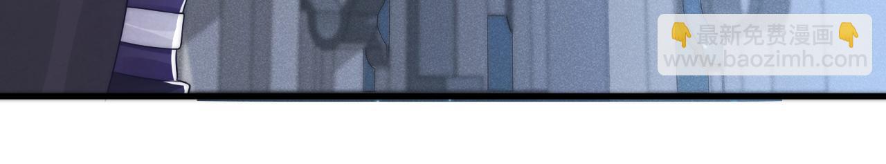 第39话 思卿有危险！(1/3)-第42话