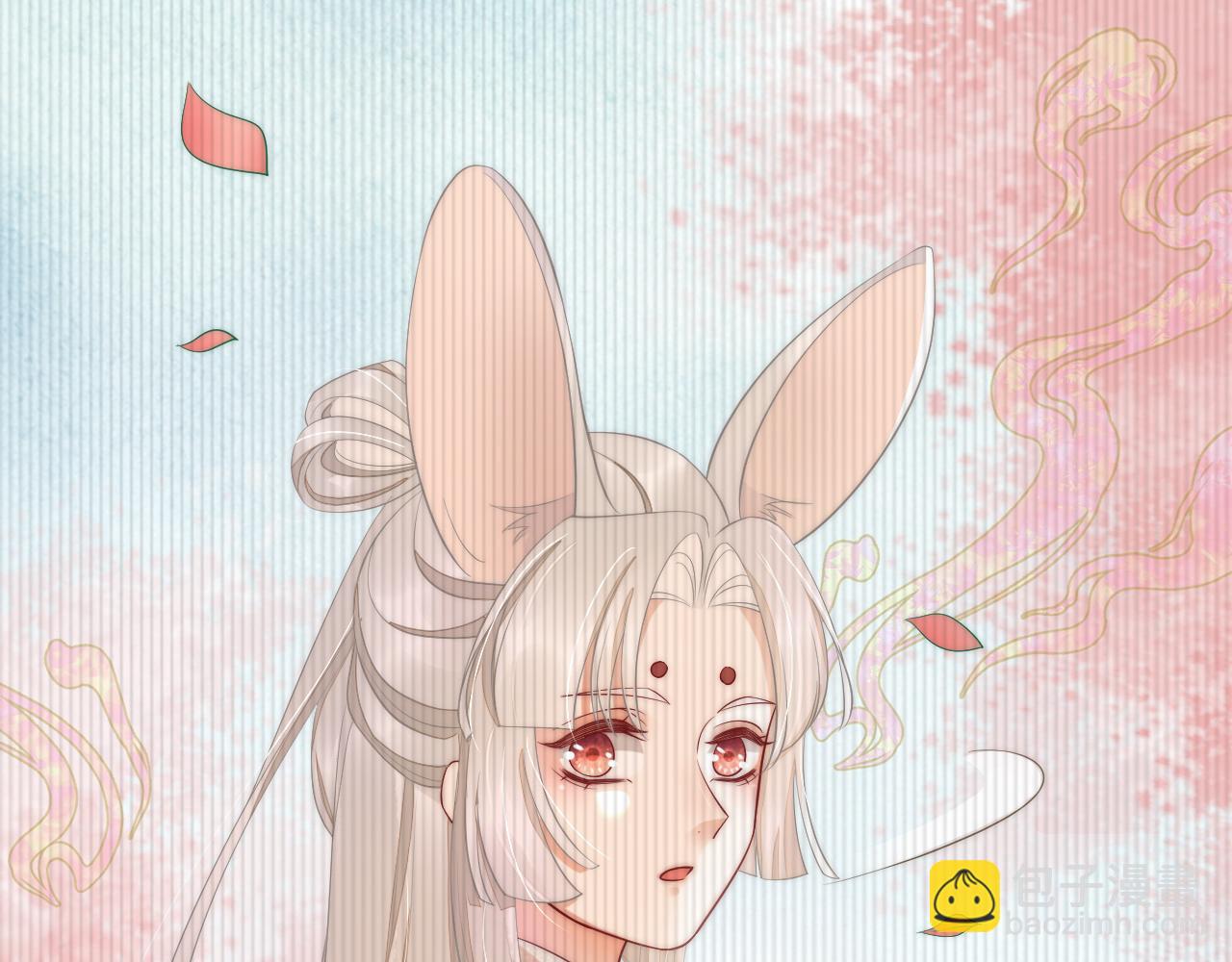 第39话 思卿有危险！(1/3)-第42话