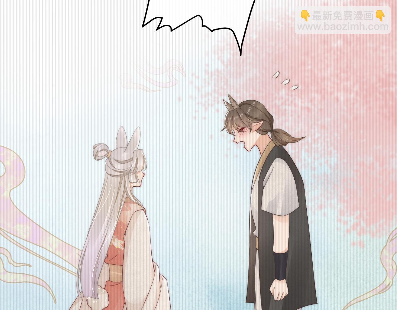 第39话 思卿有危险！(1/3)-第42话