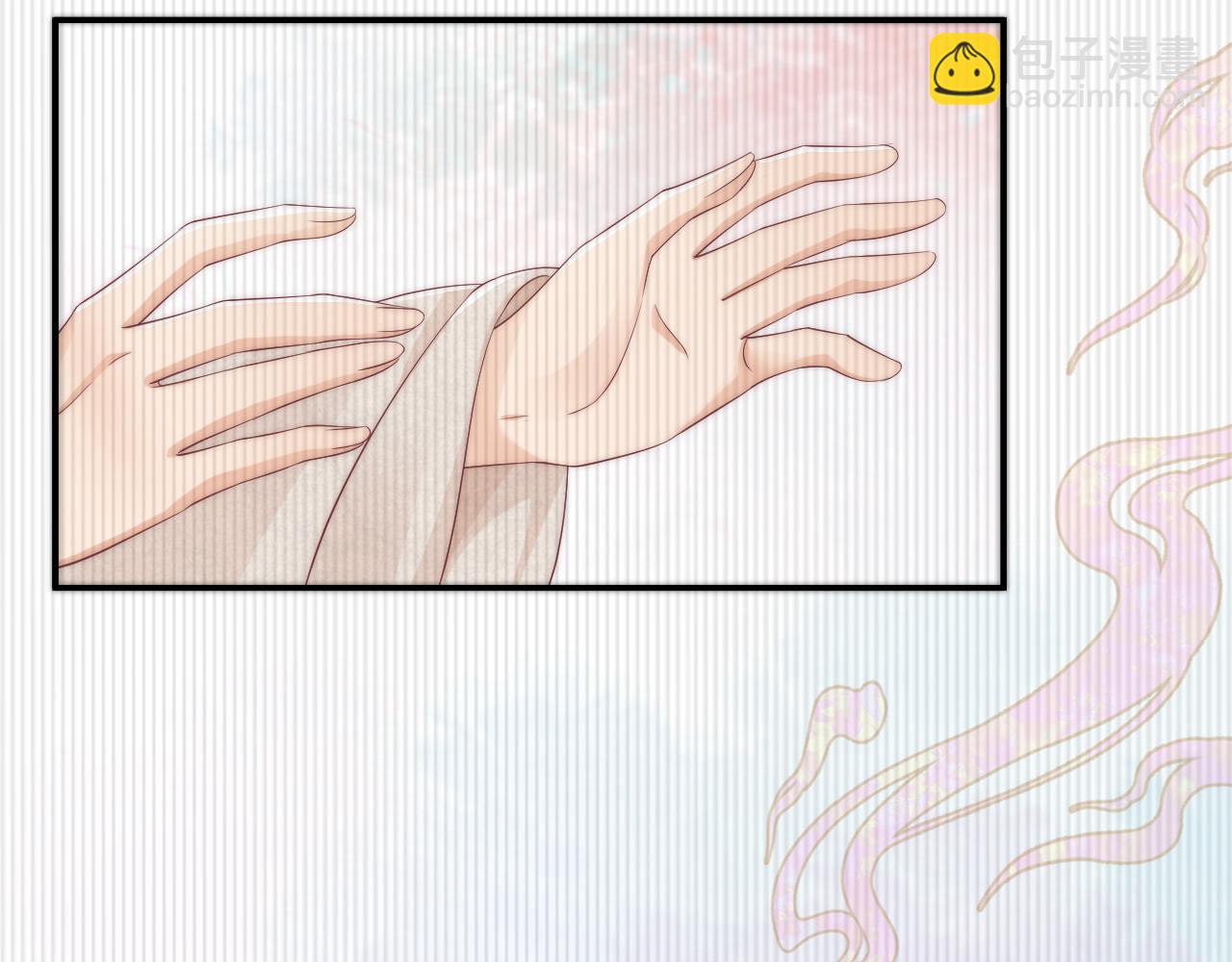 第39话 思卿有危险！(1/3)-第42话