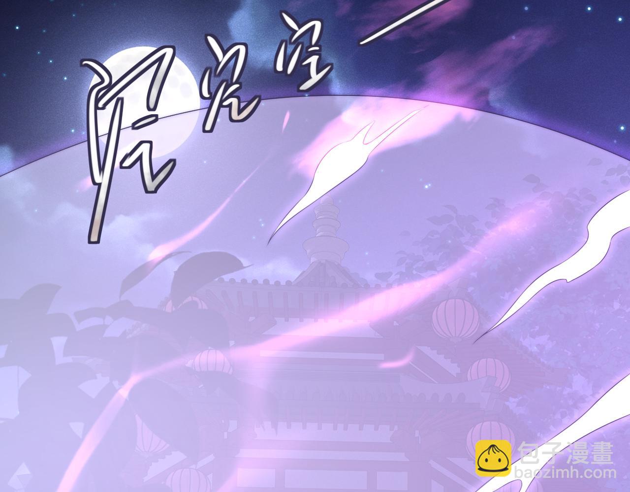 第39话 思卿有危险！(1/3)-第42话