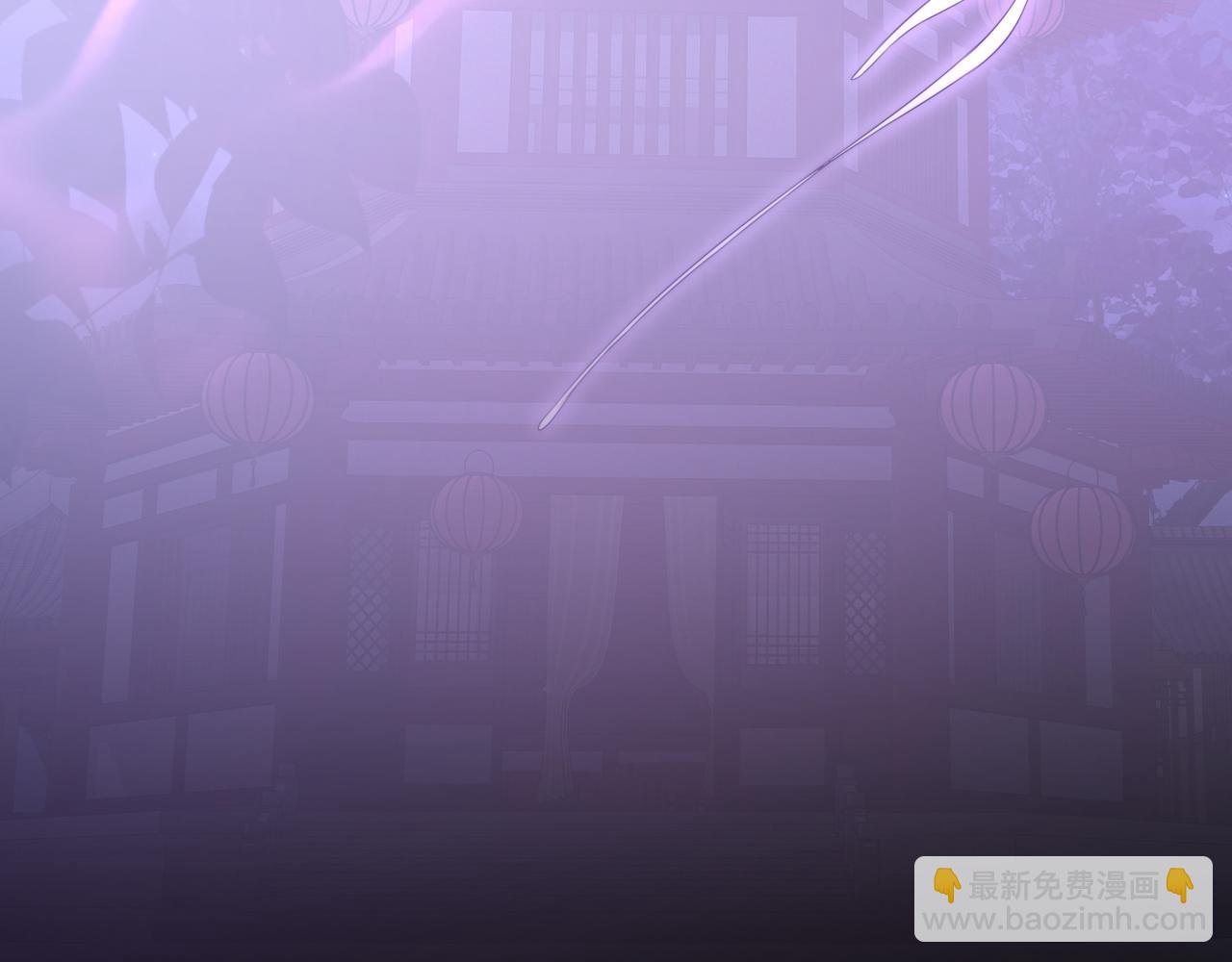 第39话 思卿有危险！(1/3)-第42话