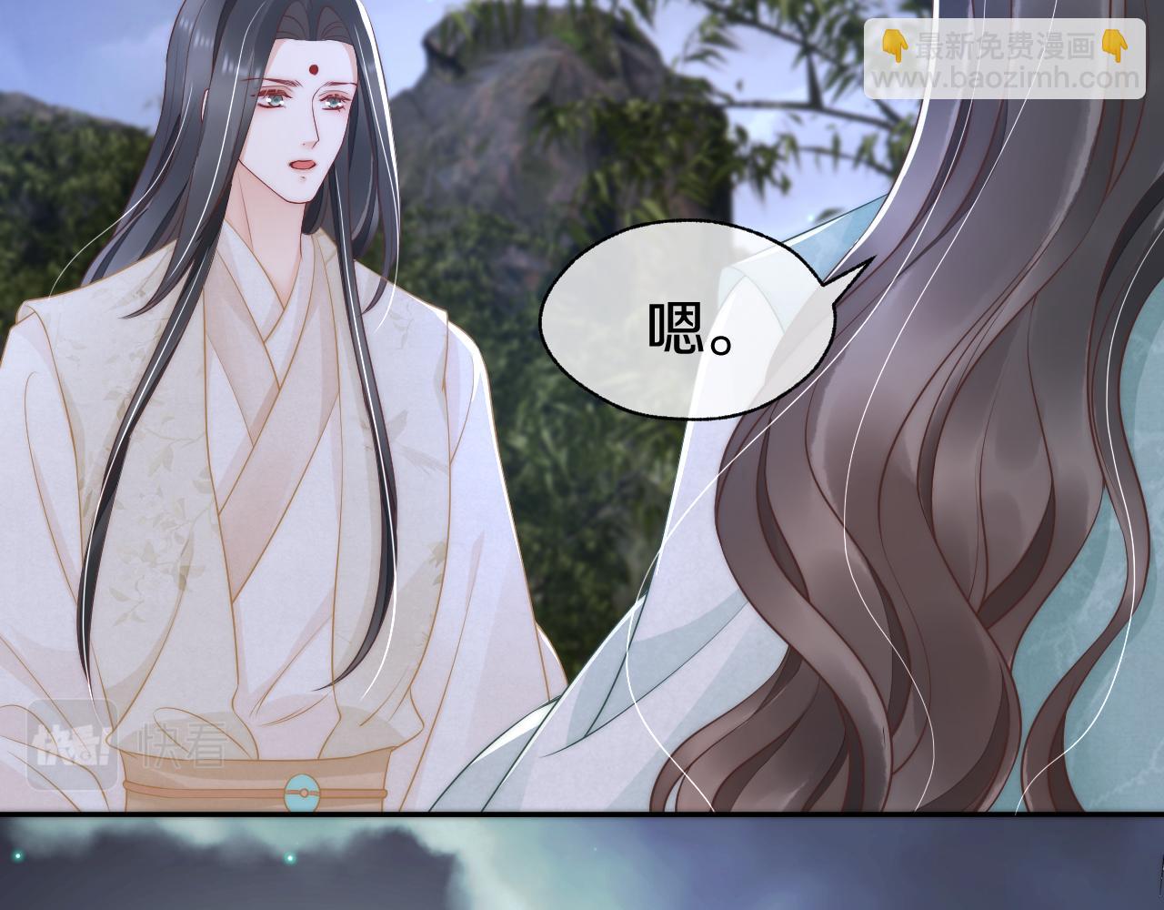 第41话 大战终了(1/3)-第44话