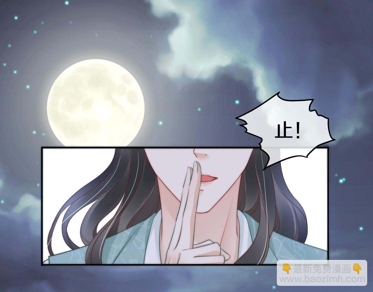 第41话 大战终了(1/3)-第44话