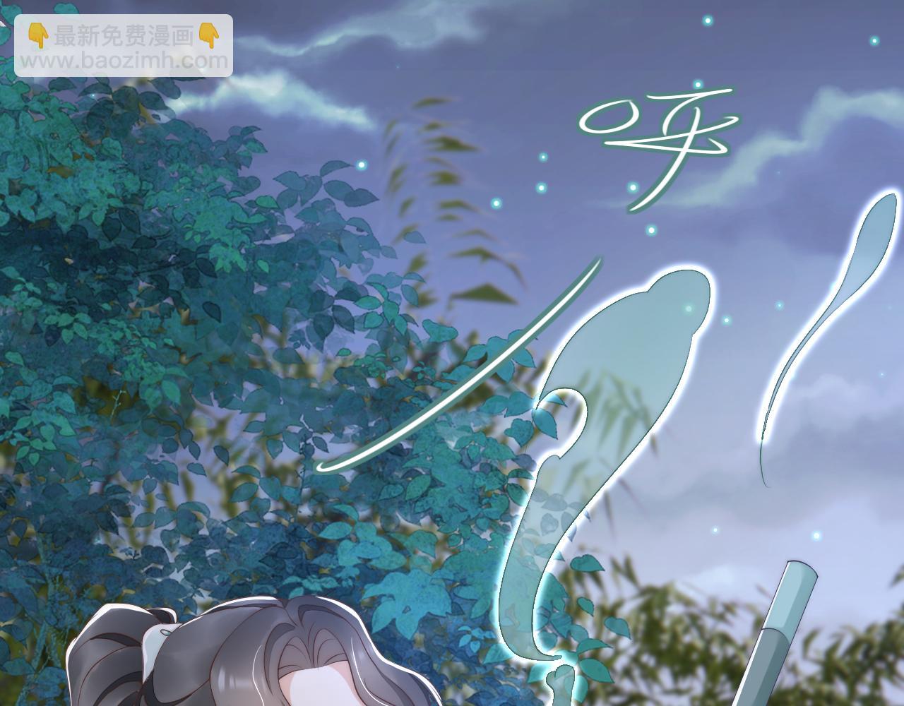 第41话 大战终了(1/3)-第44话