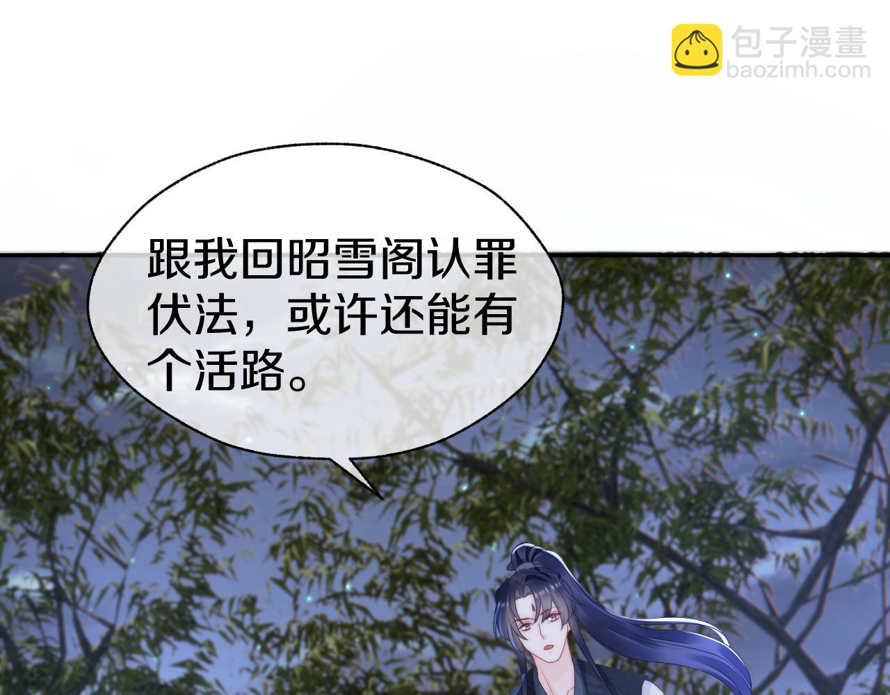 第41话 大战终了(1/3)-第44话