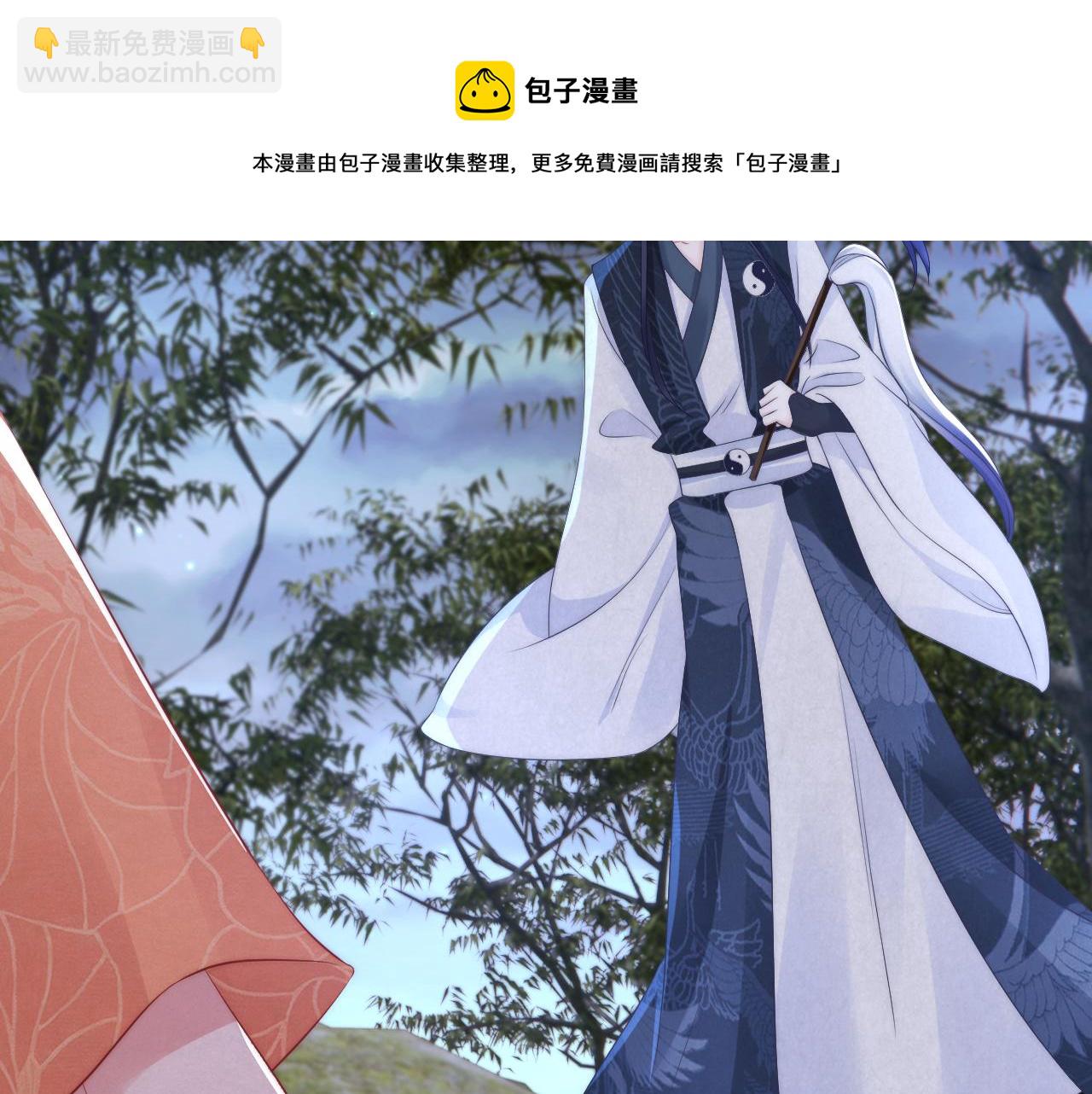 第41话 大战终了(1/3)-第44话