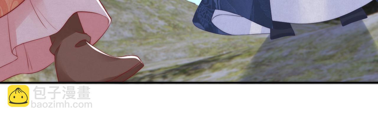 第41话 大战终了(1/3)-第44话