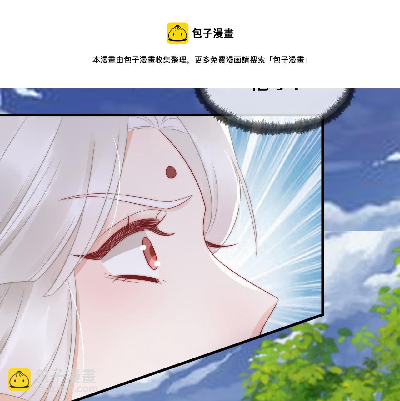 第41话 大战终了(1/3)-第44话