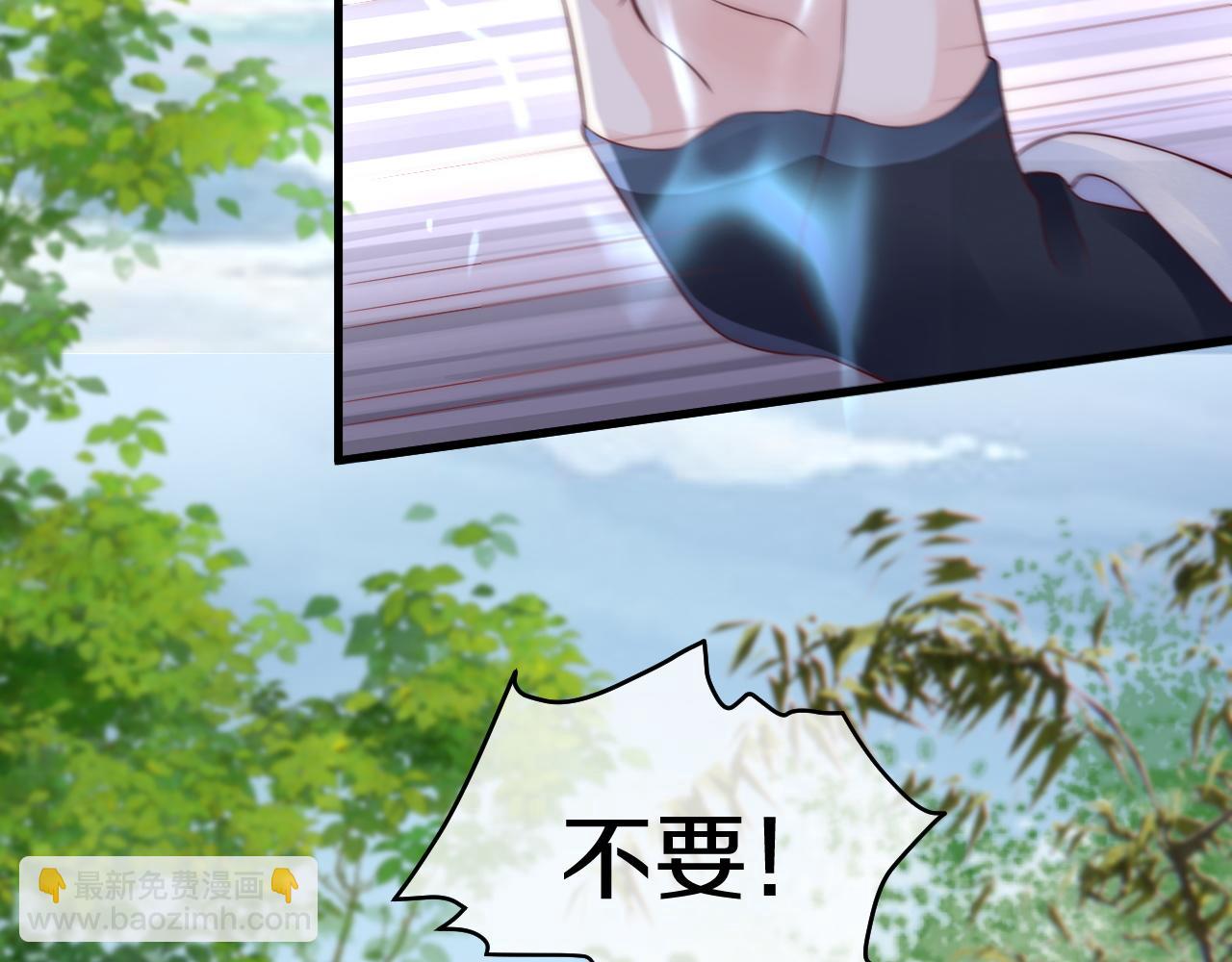 第41话 大战终了(1/3)-第44话