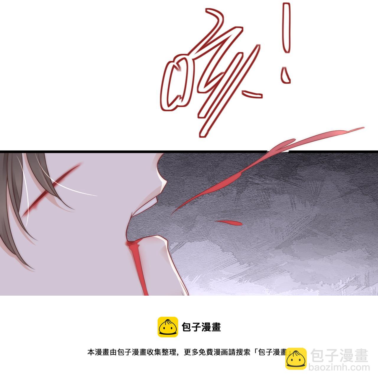 第41话 大战终了(1/3)-第44话