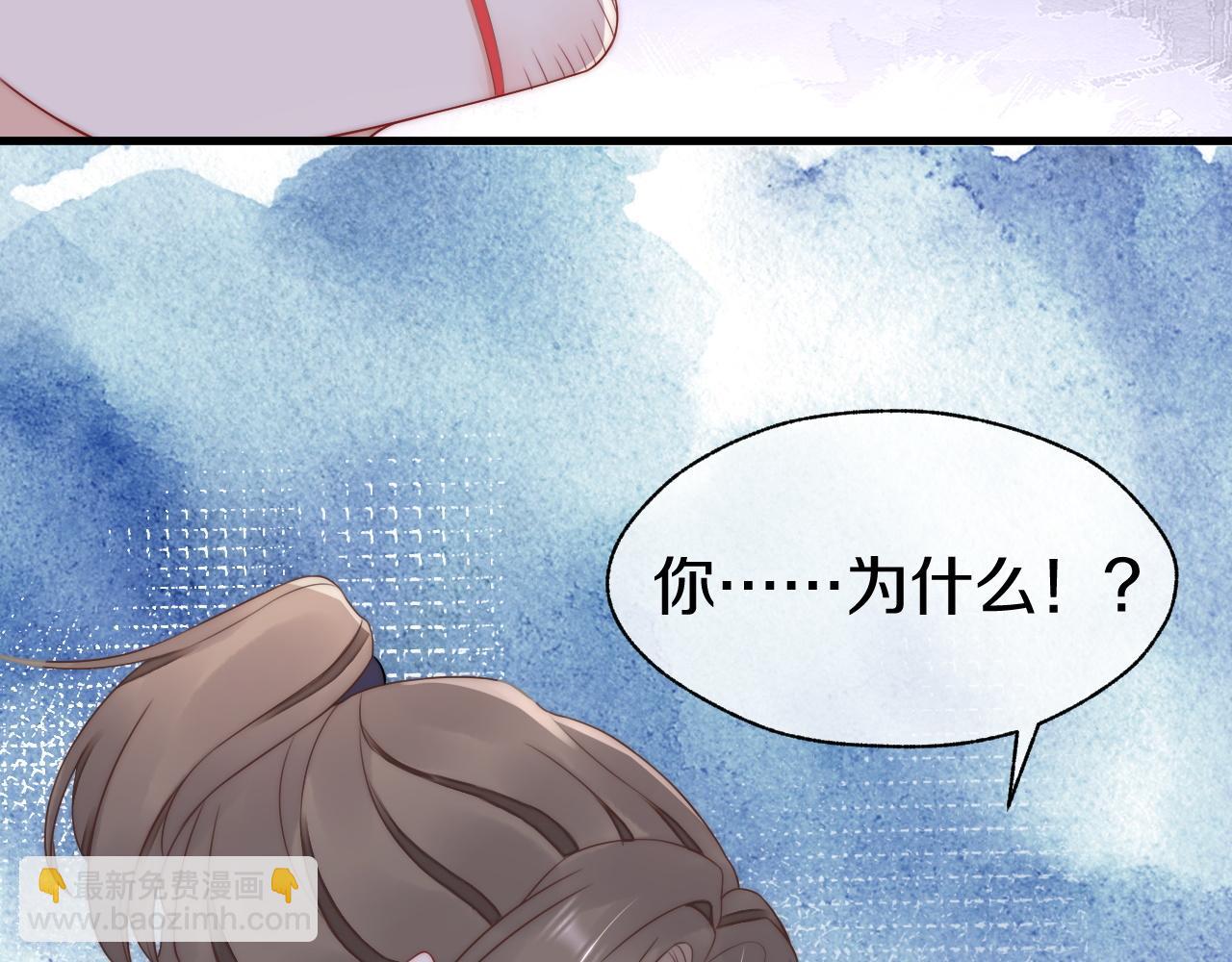 第41话 大战终了(1/3)-第44话