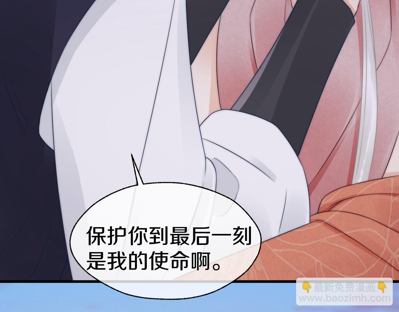 第41话 大战终了(1/3)-第44话