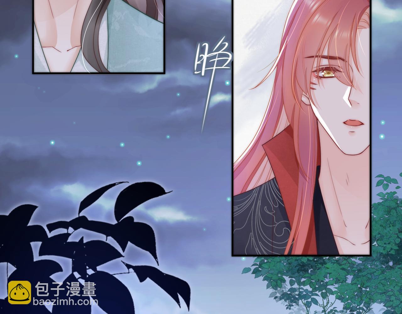 第41话 大战终了(1/3)-第44话