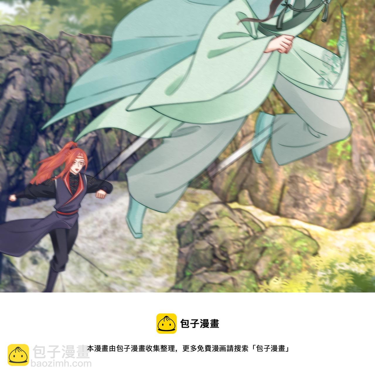 第43话 别害羞嘛(1/2)-第46话