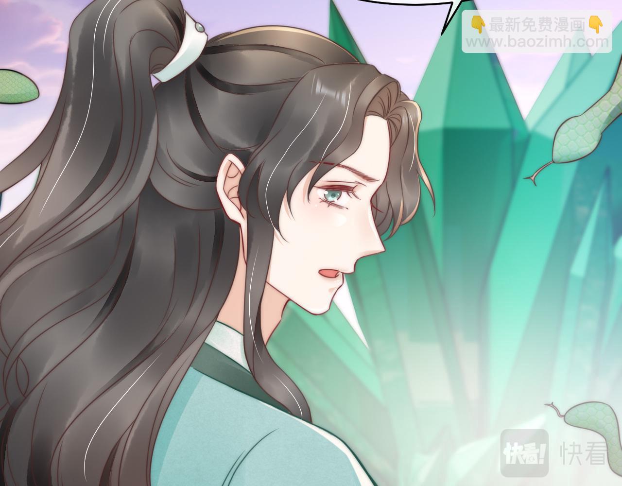 第43话 别害羞嘛(1/2)-第46话