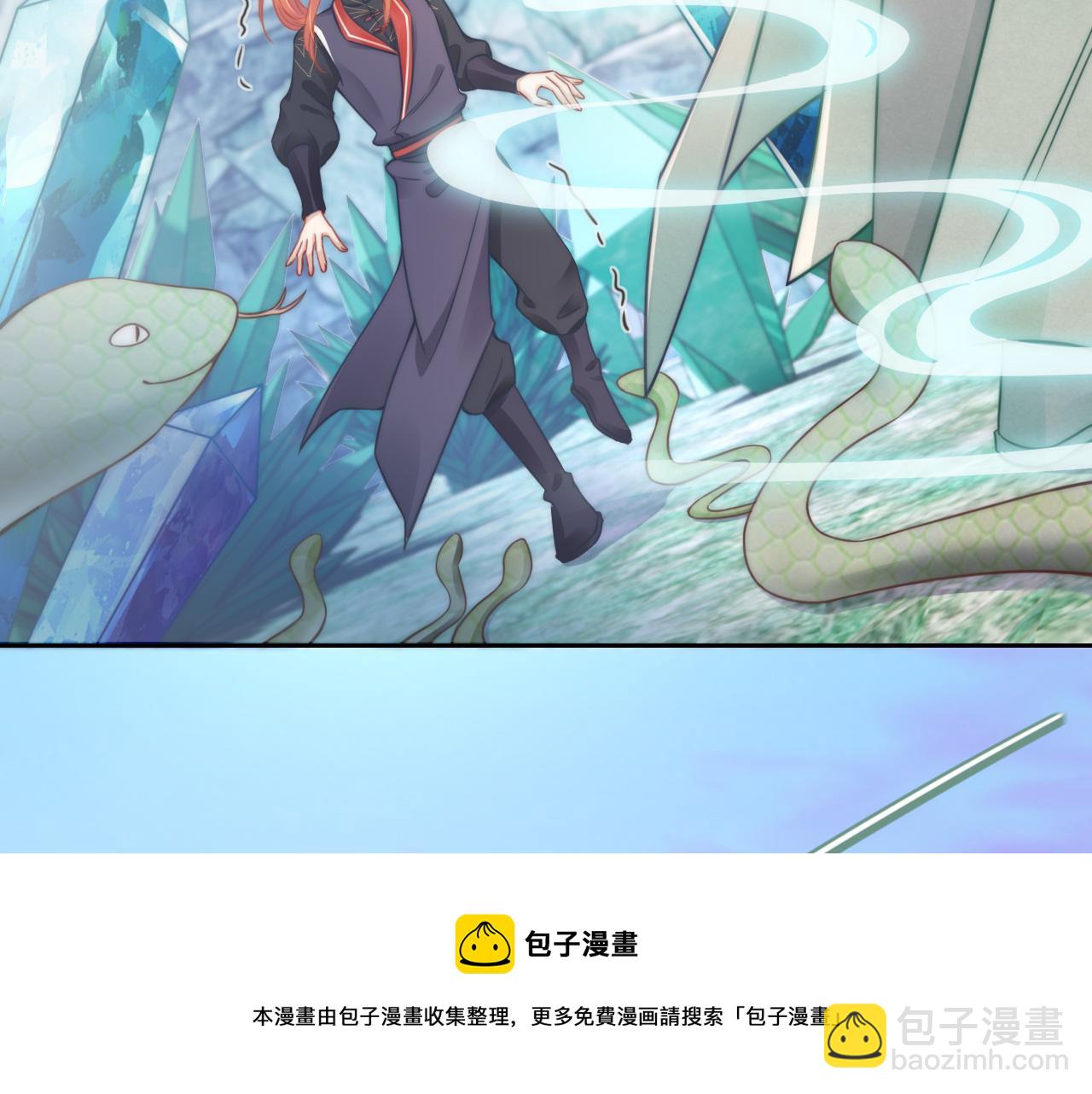 第43话 别害羞嘛(1/2)-第46话