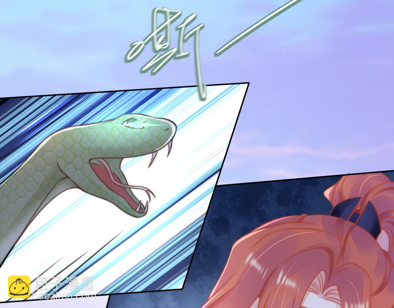 第43话 别害羞嘛(1/2)-第46话