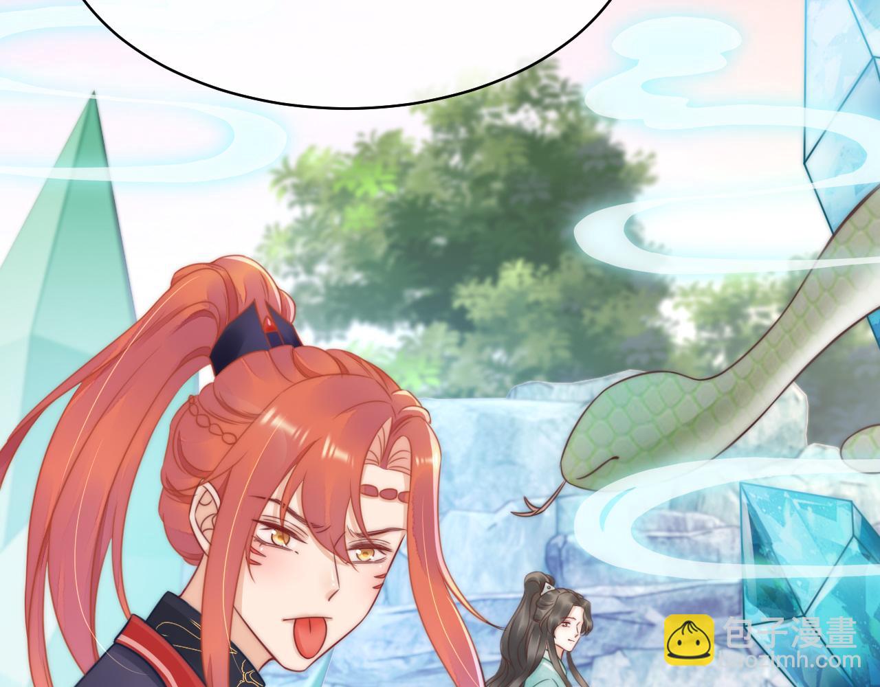 第43话 别害羞嘛(1/2)-第46话