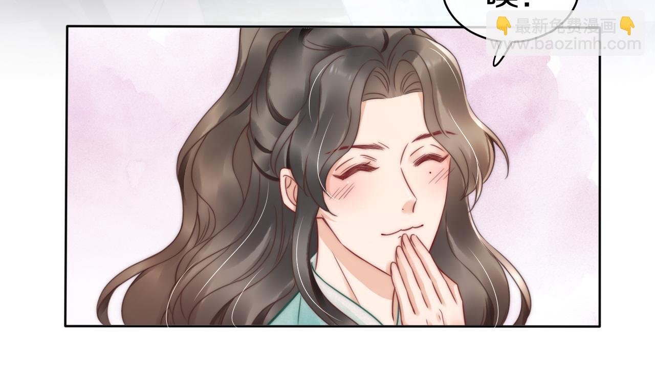 第43话 别害羞嘛(1/2)-第46话