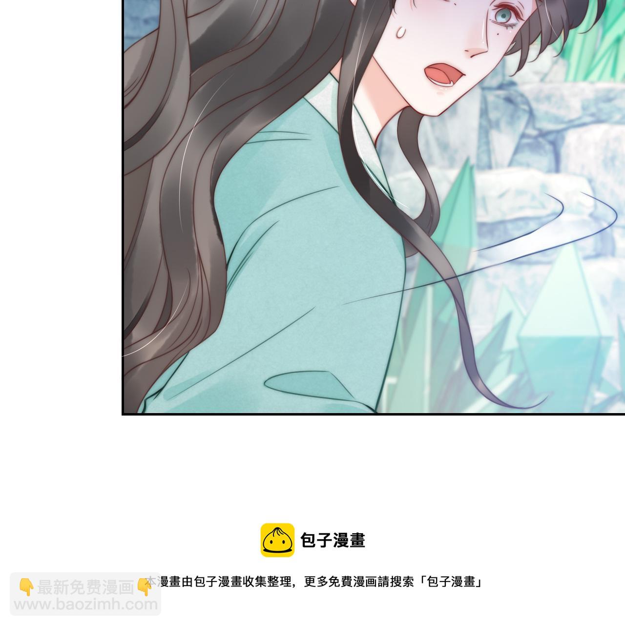 第43话 别害羞嘛(1/2)-第46话