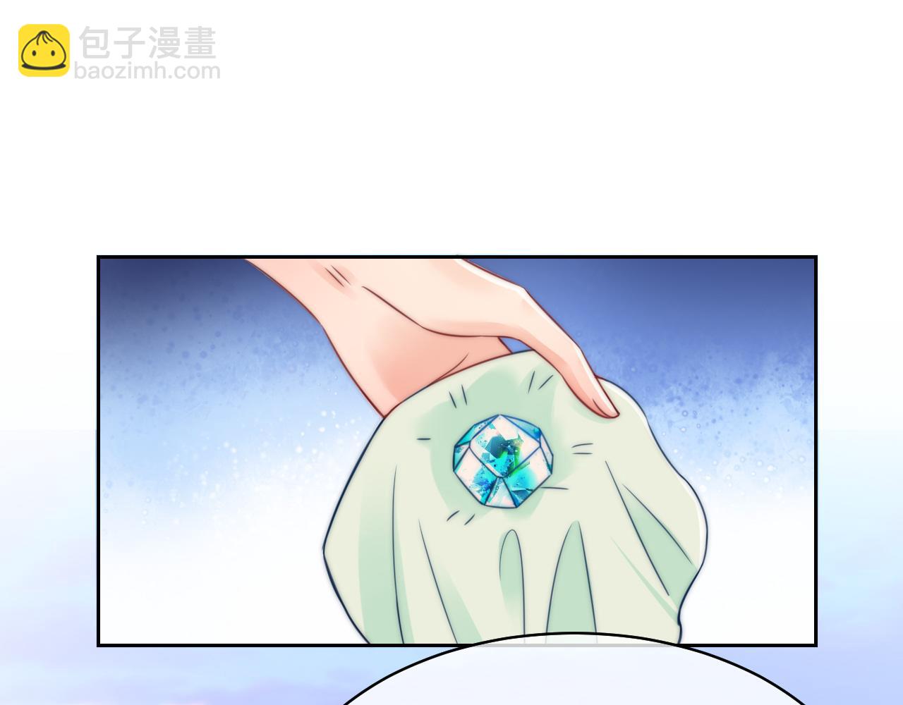 第43话 别害羞嘛(1/2)-第46话