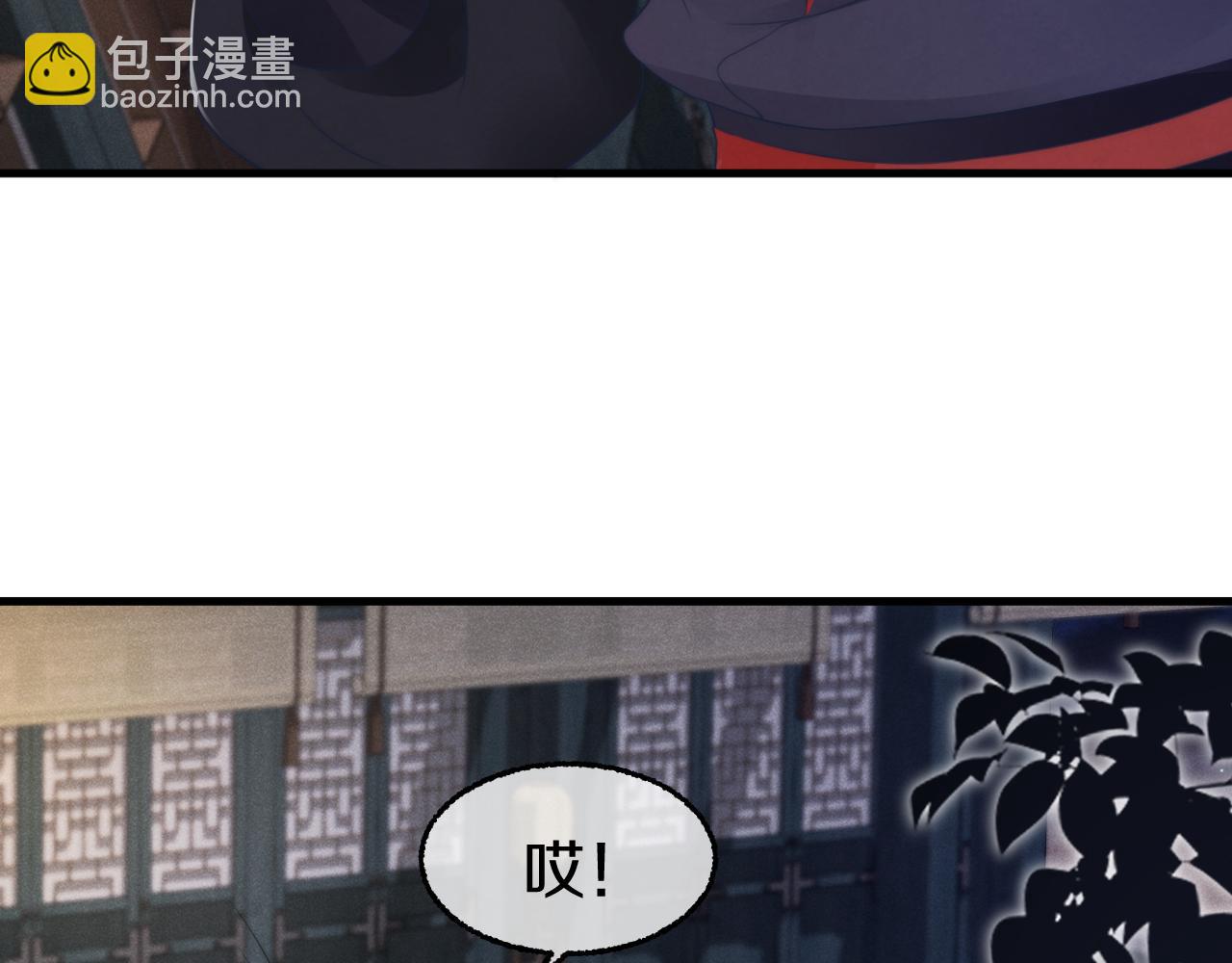 完结篇 我也依然爱你(1/3)-第48话