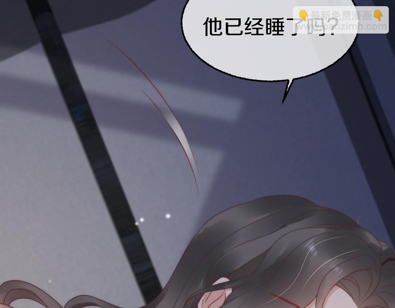 完结篇 我也依然爱你(1/3)-第48话