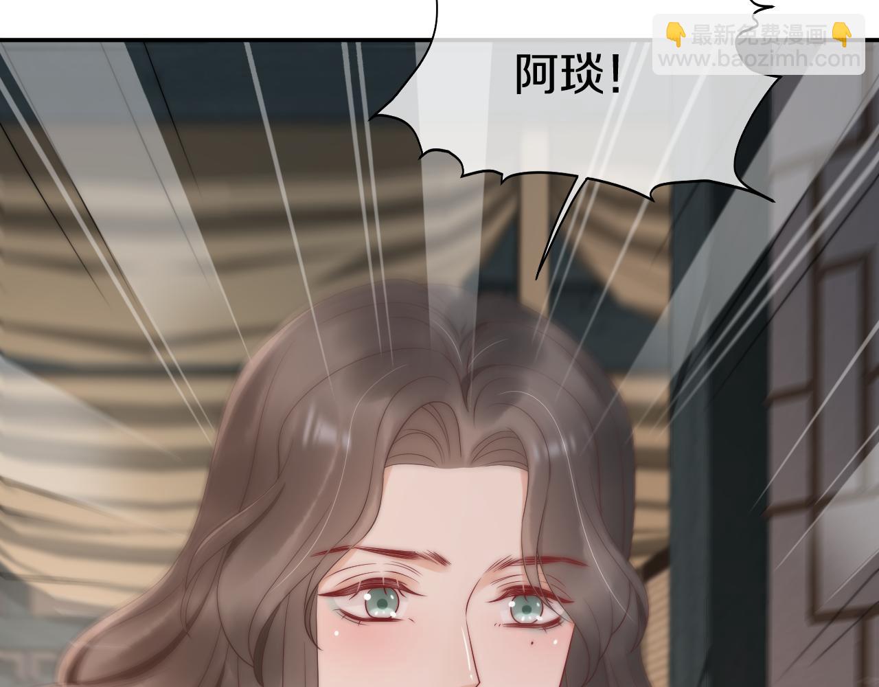 完结篇 我也依然爱你(1/3)-第48话