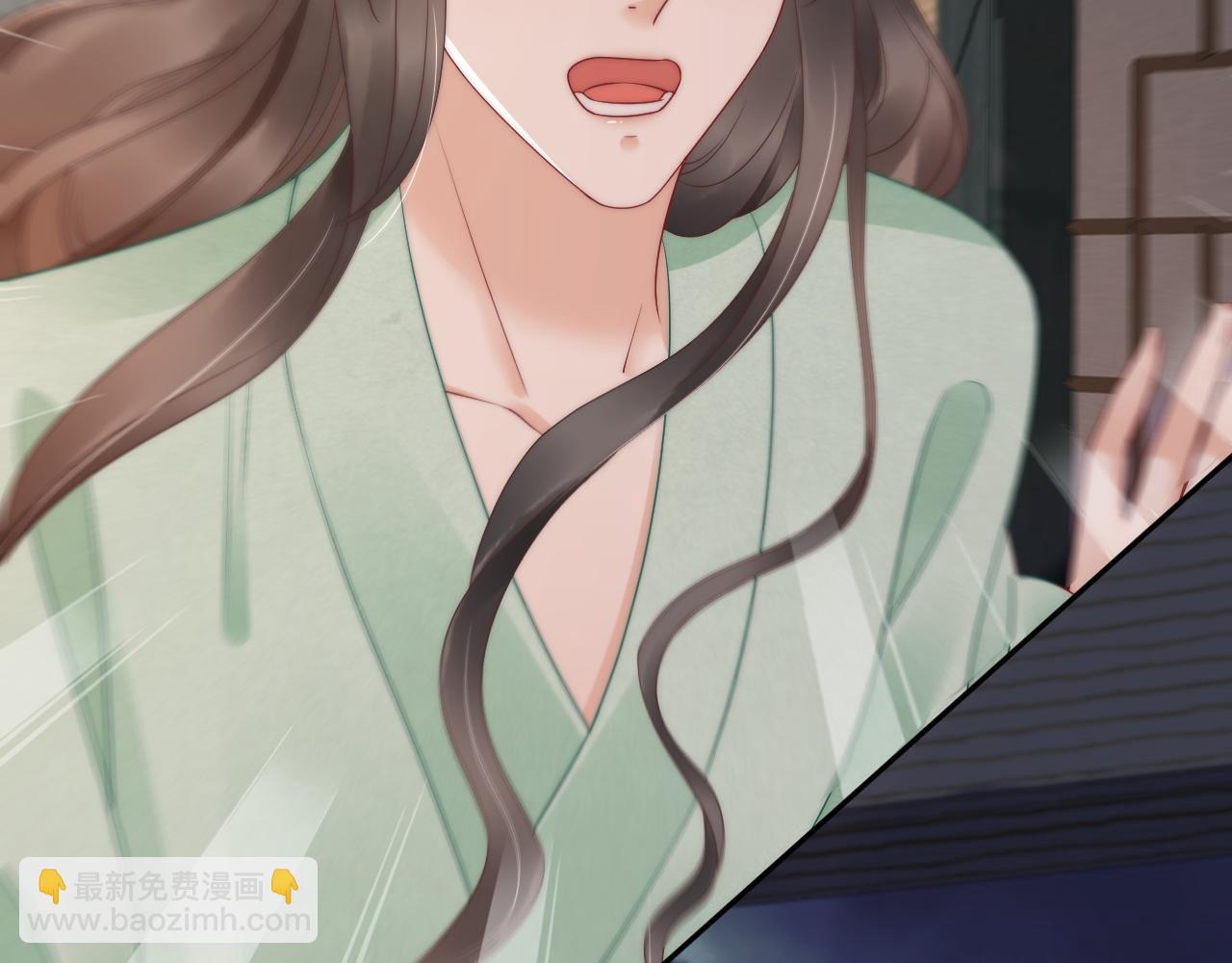 完结篇 我也依然爱你(1/3)-第48话