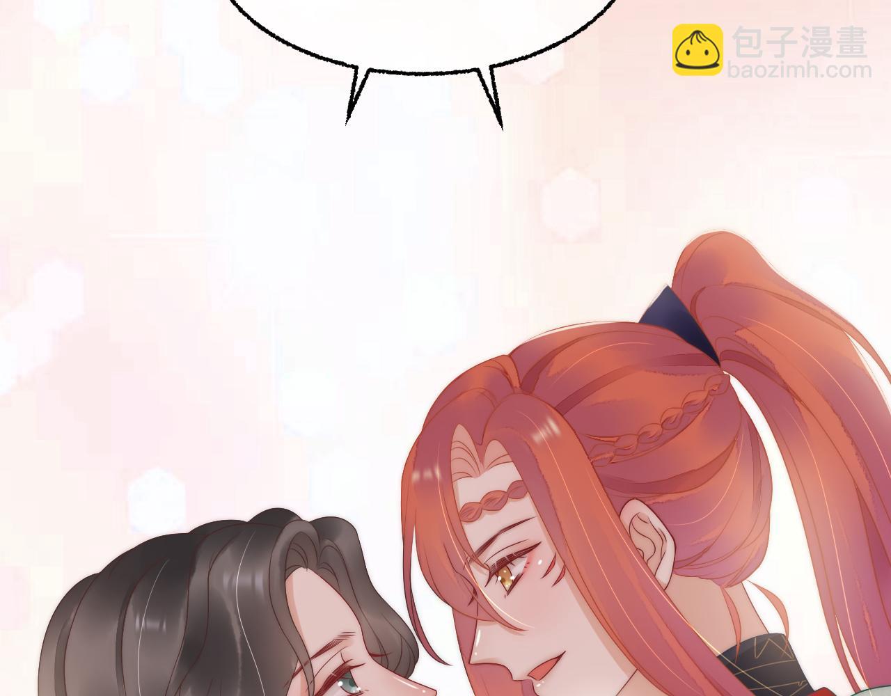 完结篇 我也依然爱你(1/3)-第48话