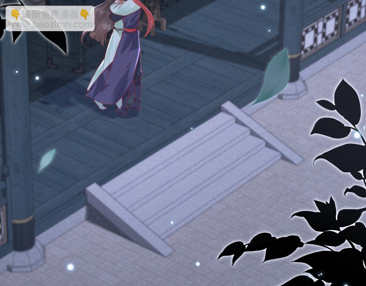 完结篇 我也依然爱你(1/3)-第48话