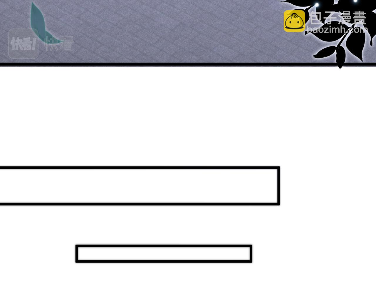 完结篇 我也依然爱你(1/3)-第48话