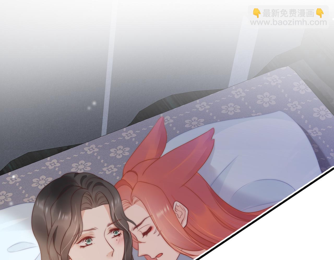 完结篇 我也依然爱你(1/3)-第48话