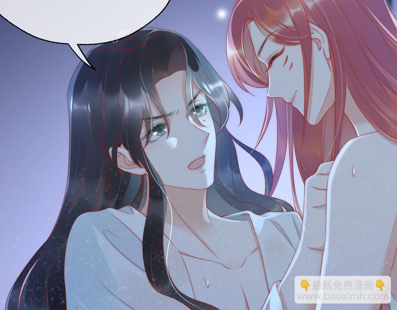 第3话  深夜比试(1/3)-第6话